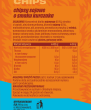 CHIPSY-50G_CHICKEN - Q.png
