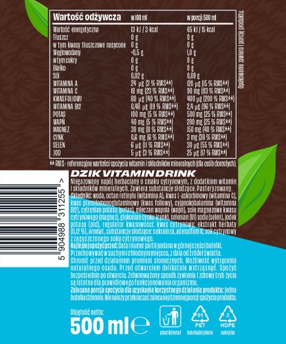 DZIK-Vitamin-Drink--ice-tea.jpeg