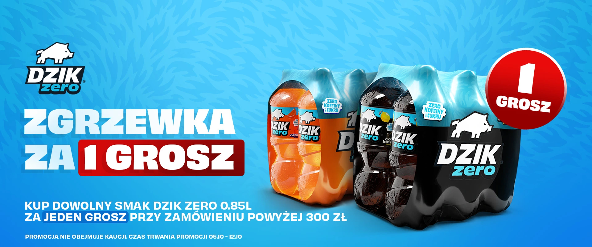 Zgrzewka PET za 1 grosz do zamówień powyżej 300zł.